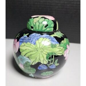VTG Chinese Ceramic Ginger Jar Hand Etched and Hand Painted with Lotus Flowers